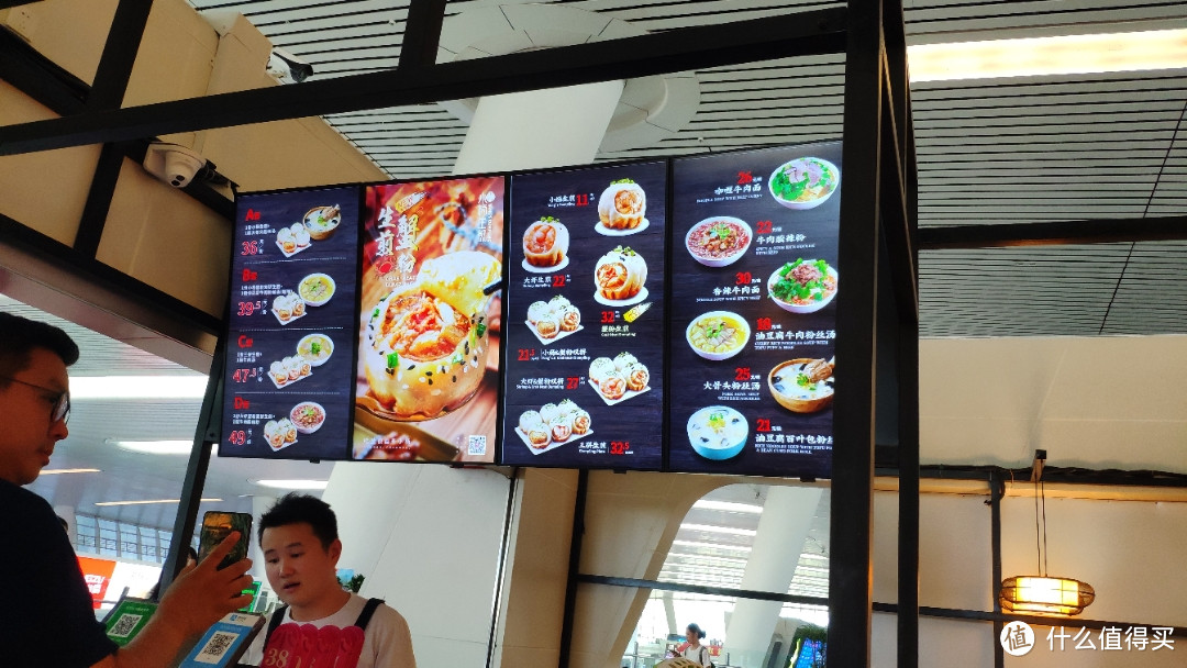 杭州东站换乘高铁,顺带吃了一顿午晚饭,杭州东小杨生煎探店