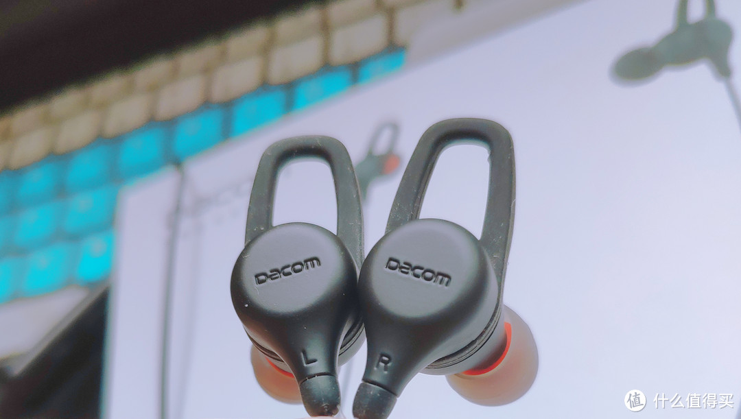 吃鸡神器，听声辩位——Dacom-GH01电竞蓝牙耳机使用体验