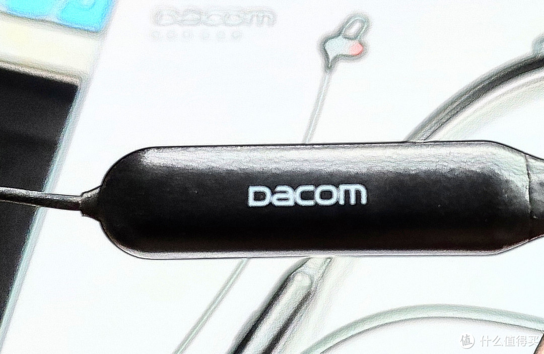 吃鸡神器，听声辩位——Dacom-GH01电竞蓝牙耳机使用体验