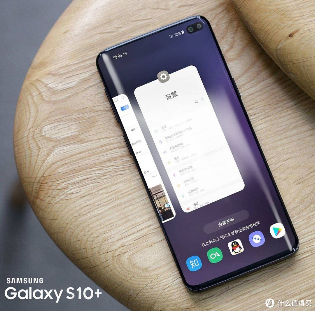 一桶好大的牙膏，S10的良心去哪了？云评三星Note10系列