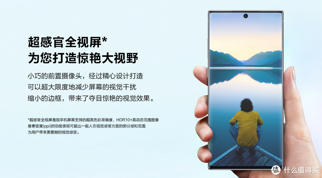 一桶好大的牙膏，S10的良心去哪了？云评三星Note10系列