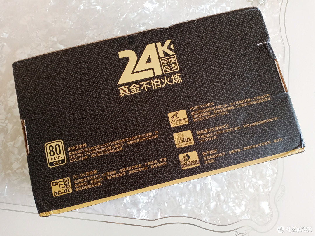 女汉子的第一次装机经历:没钱没经验也能照样装电脑