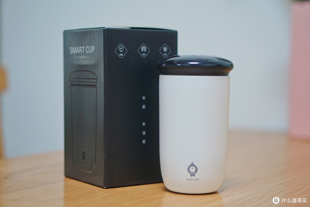 SMART CUP 小水怪智能降温杯 - 看得见度数 冷暖自知