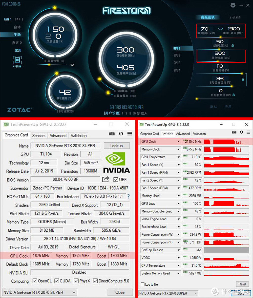 Super的进击！RTX2070super/2080/2070/GTX1070Ti对比评测