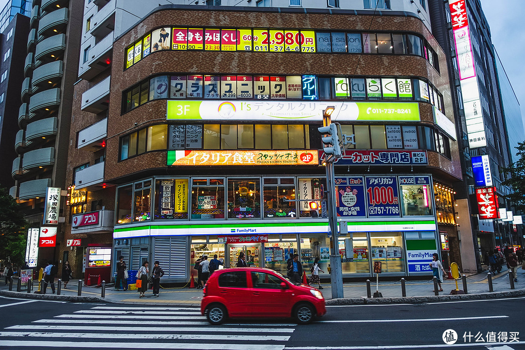 又是两个小时候到达札幌站出来太阳又要下山了