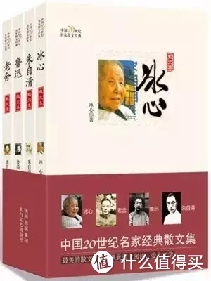 《朗读者》1-12期完整书单，这些书孩子都读过吗？