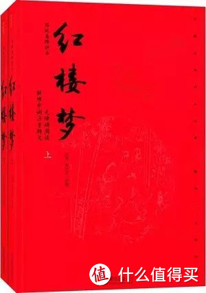 《朗读者》1-12期完整书单，这些书孩子都读过吗？