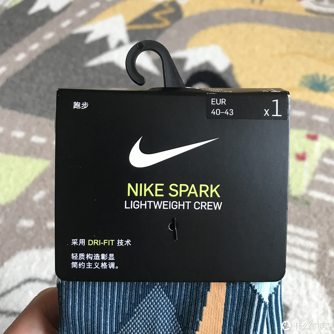 Nike ELITE LIGHTWEIGHT CREW跑步袜