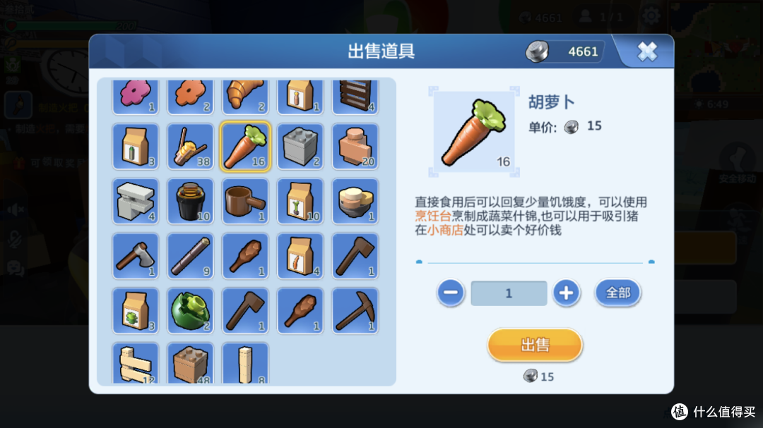 玩乐高无限,学文武兼备,你是哪类玩家?