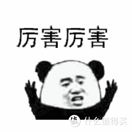 玩乐高无限,学文武兼备,你是哪类玩家?