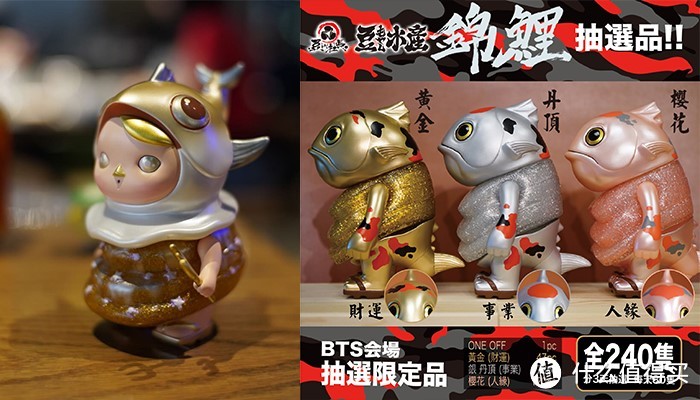 2019北京潮流玩具展第三波限定品火热公开