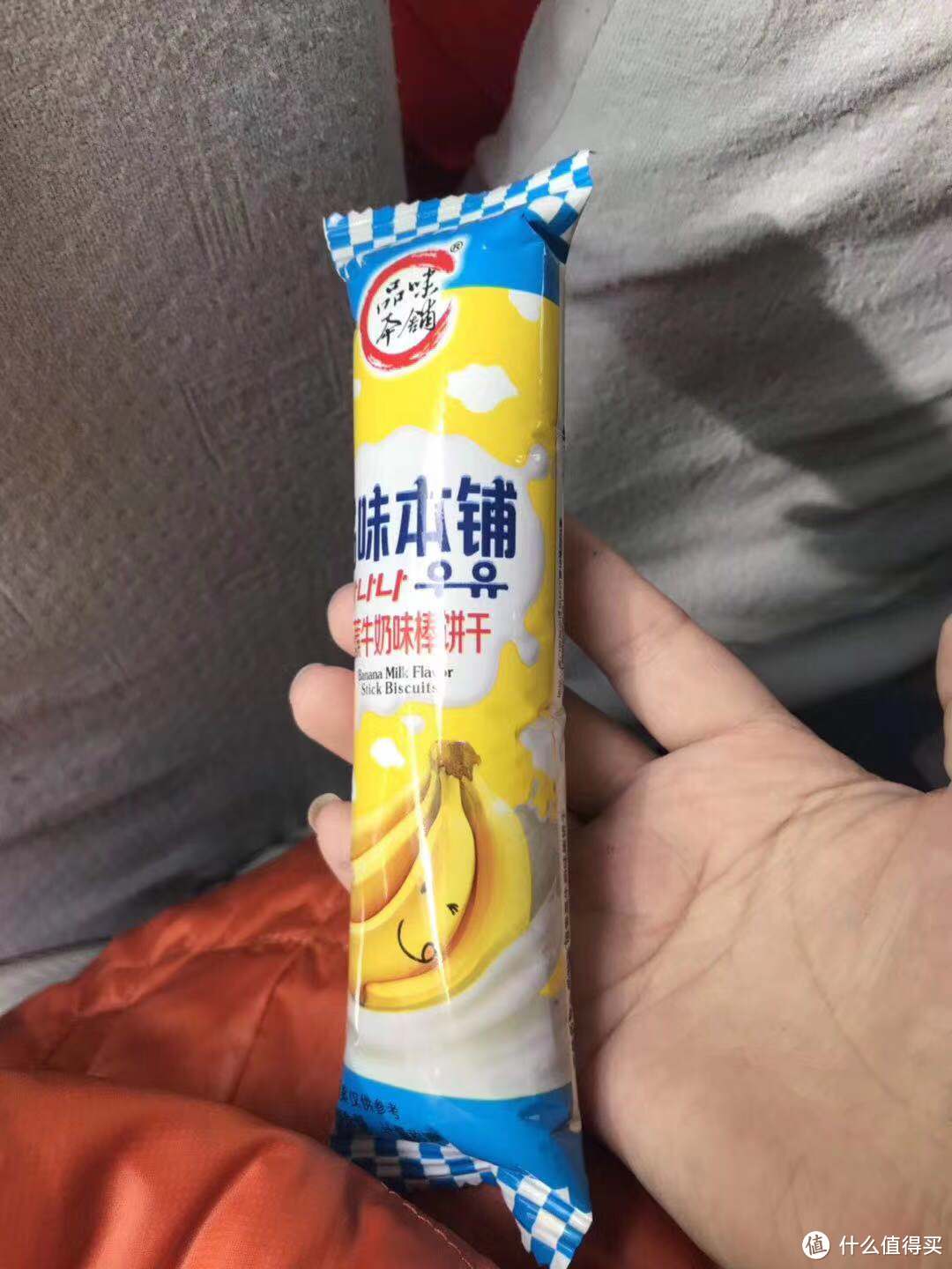 高原反应的饼干