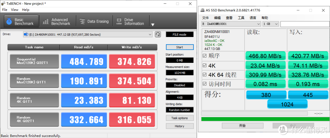 NAS专用SSD驾到？希捷酷狼IronWolf 110 SSD 480G开箱拆机小测