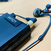 乂度IE400pro耳机放大器音质体验(解析度|高频|人声|中频|低频)