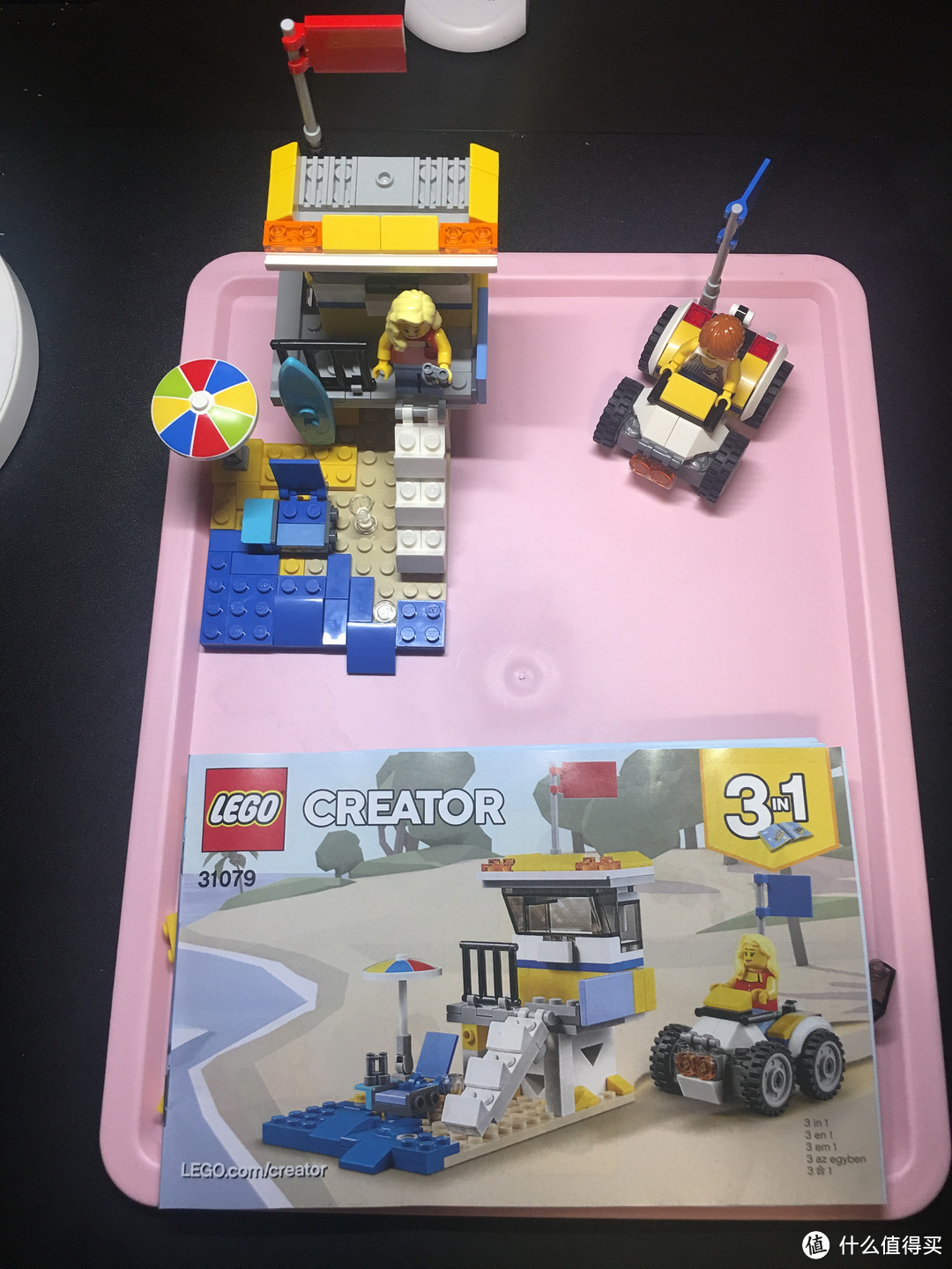 lego 31079 3in1 沙滩度假车让你的夏天浪起来