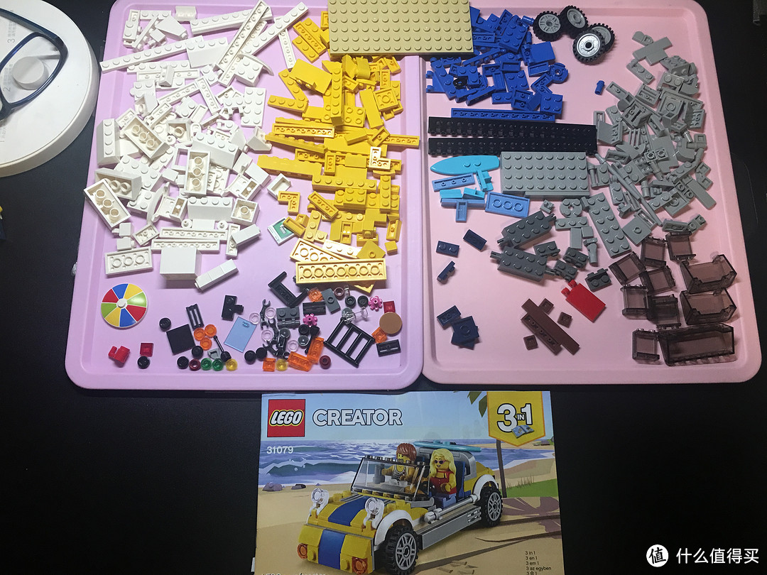 lego 31079 3in1 沙滩度假车让你的夏天浪起来