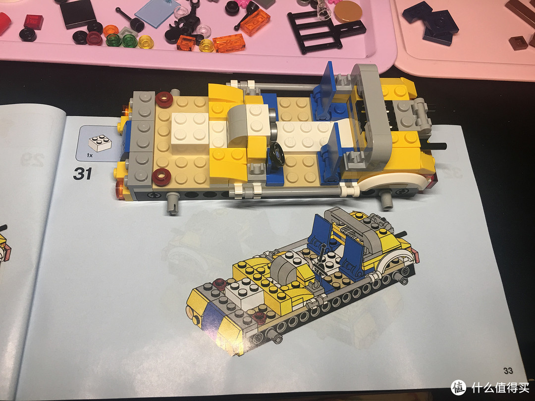 lego 31079 3in1 沙滩度假车让你的夏天浪起来