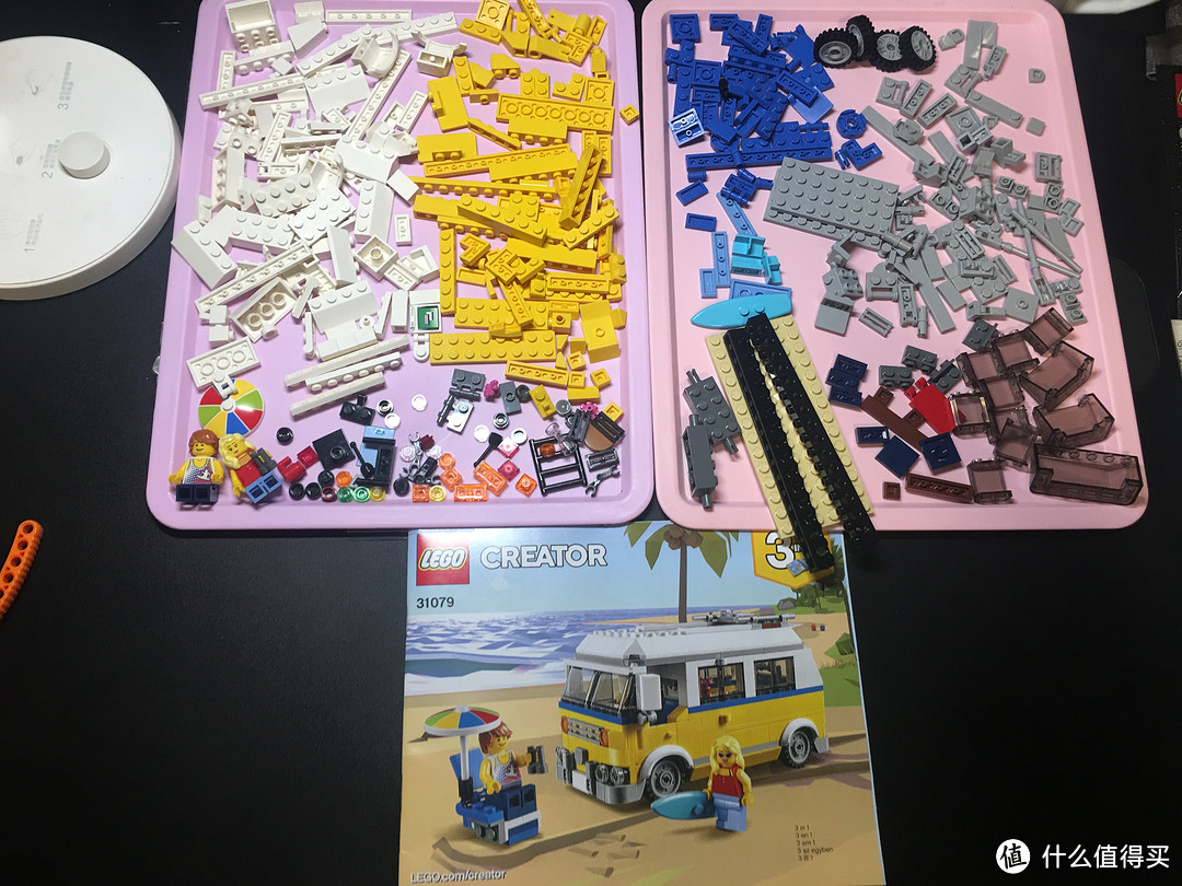 lego 31079 3in1 沙滩度假车让你的夏天浪起来