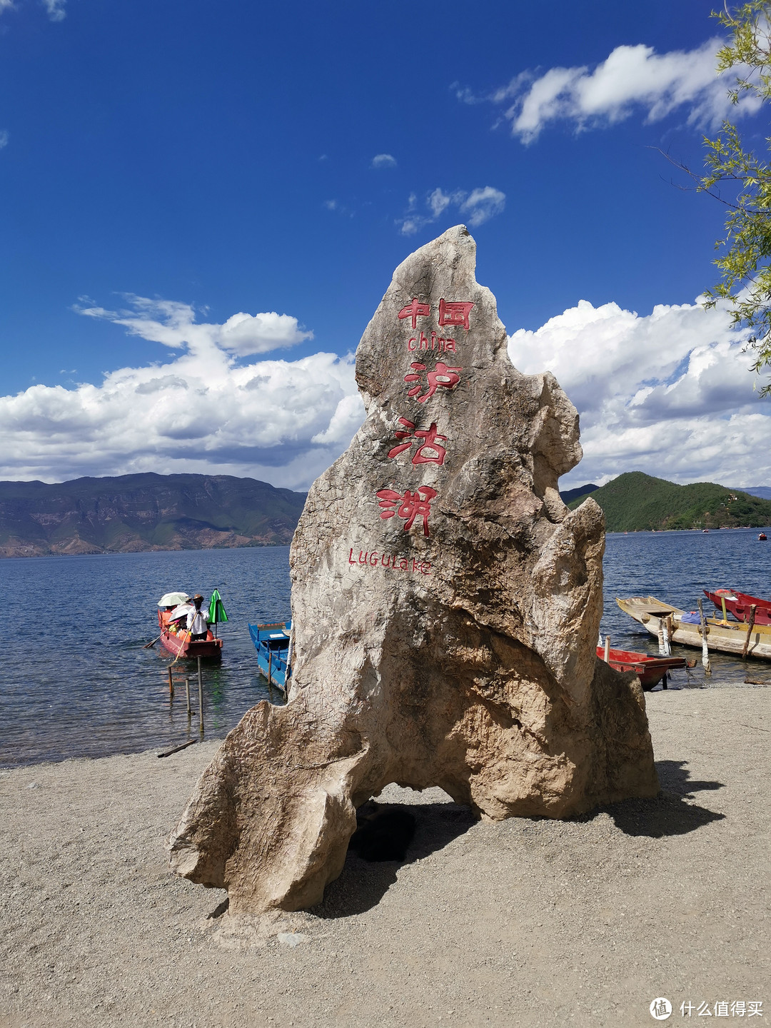 喝风花雪月 ，吃水性杨花--丽江八日游（多图）