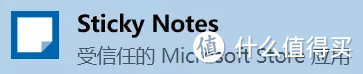 想把脑海里 / 桌面上 / 剪贴板 的内容快速备忘归档？看看这个超顺手的桌面应用 #Unclutter