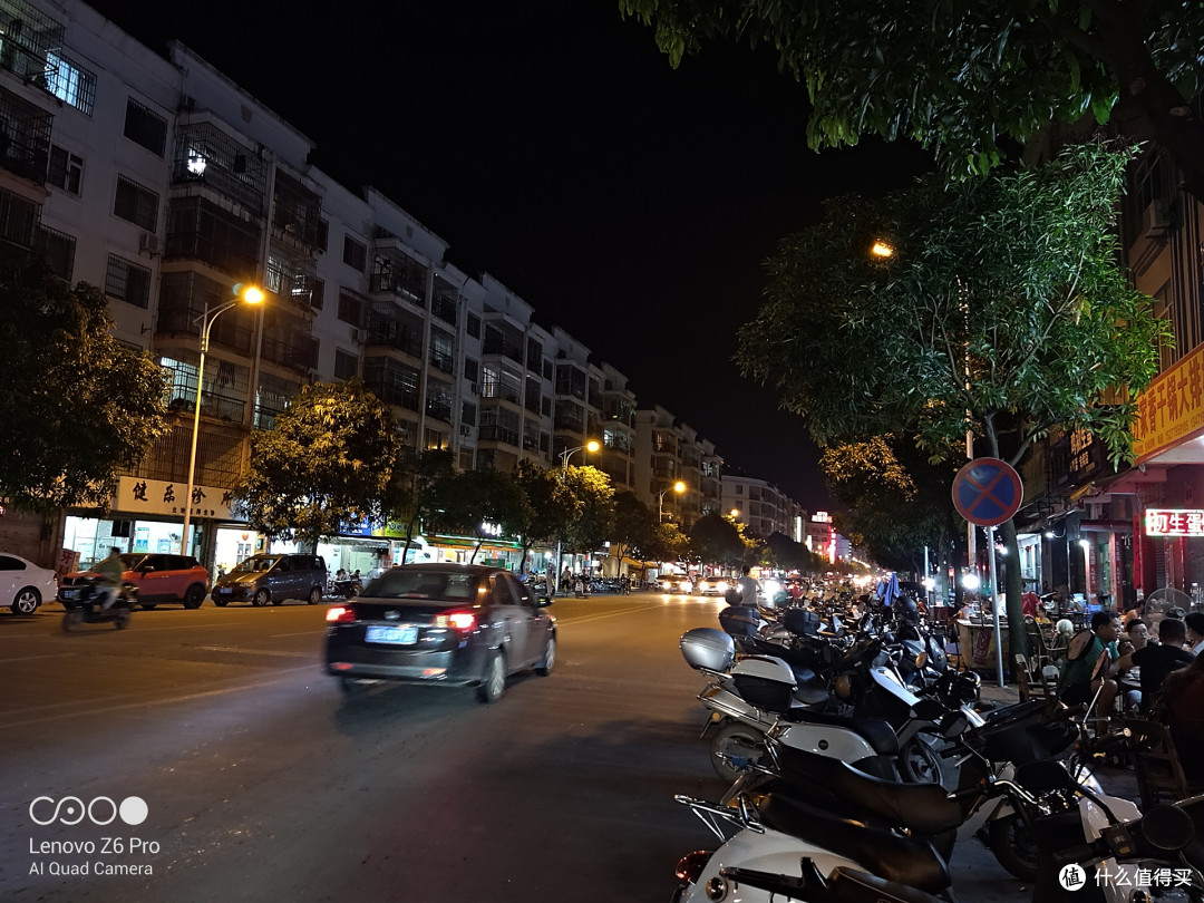 一录精彩,绝不非凡,一台主流的联想旗舰:联想Z6 Pro 体验分享