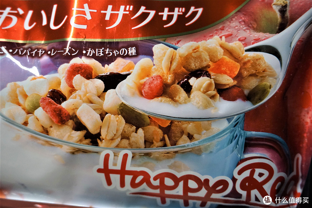白菜价的卡乐比麦片，究竟怎么样----日本卡乐比麦片试吃