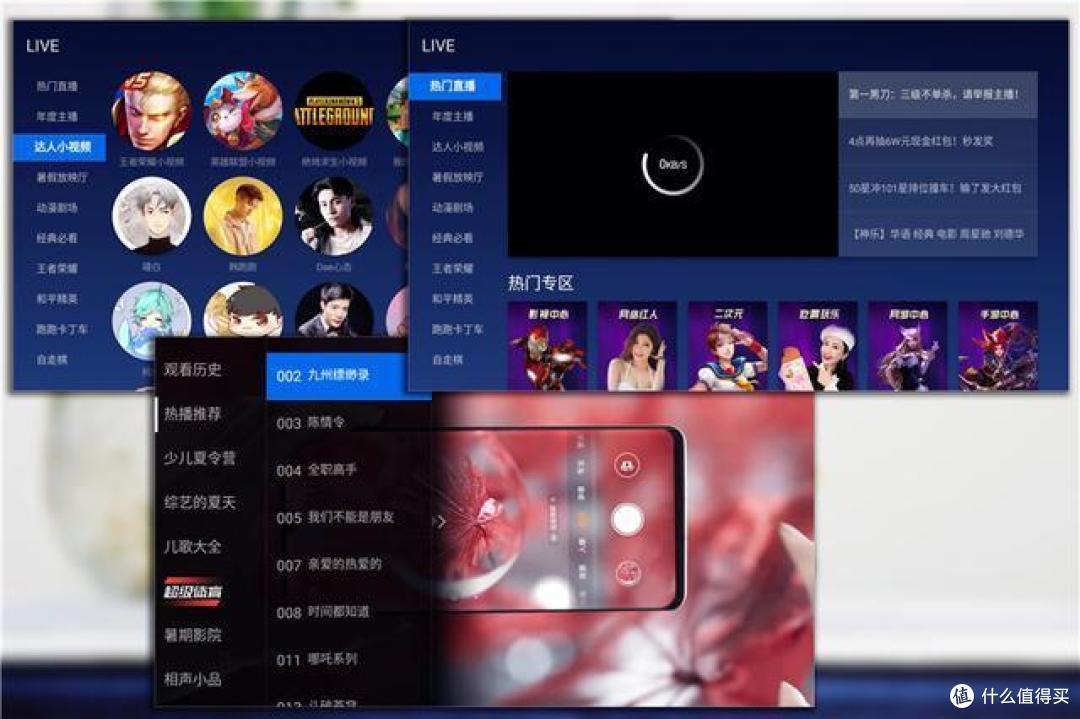 在家也能看IMAX！微鲸E2 Plus投影机体验