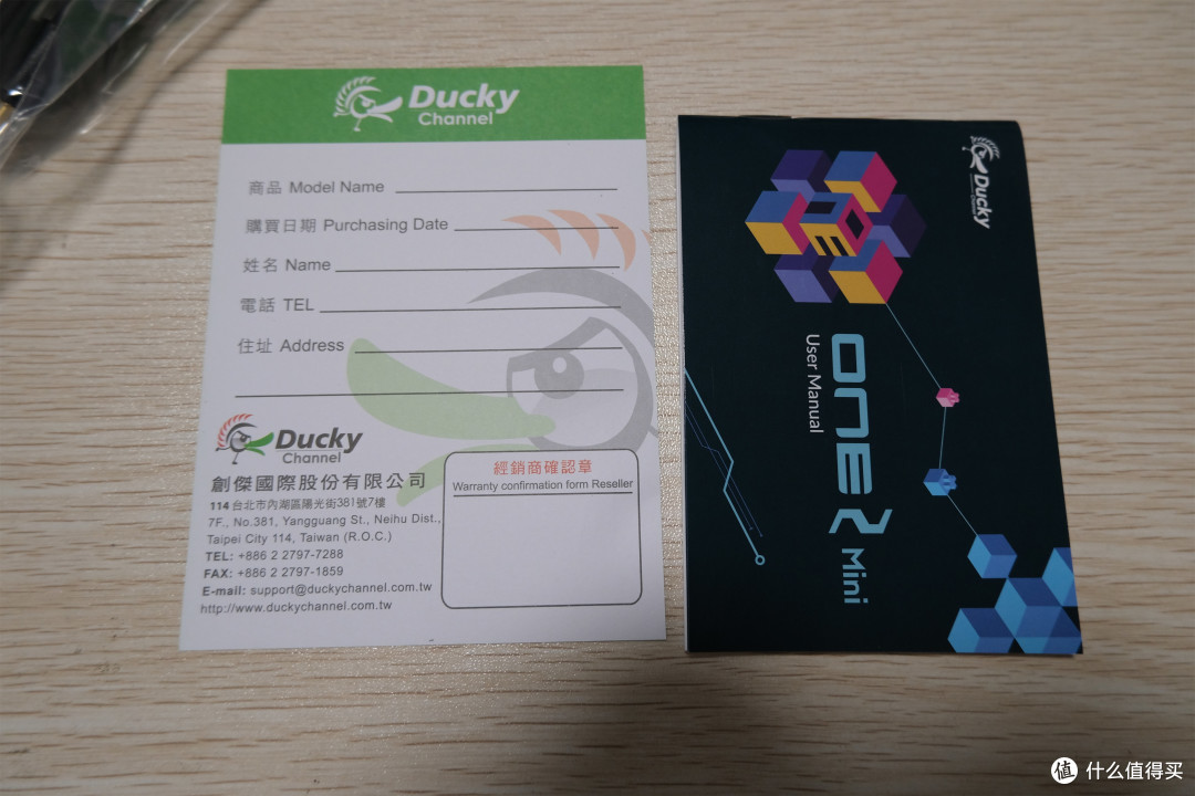 第三把ONE:Ducky(吉利鸭) ONE2 Mini入手简评