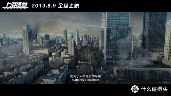 关于《上海堡垒》,滕华涛有话要说。