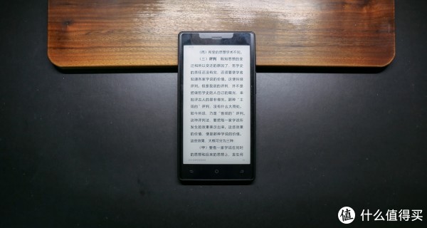 kindle界面