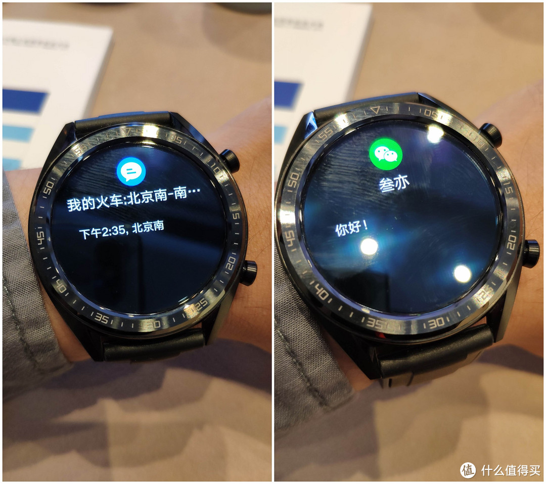够用就好，华为watch GT使用小记