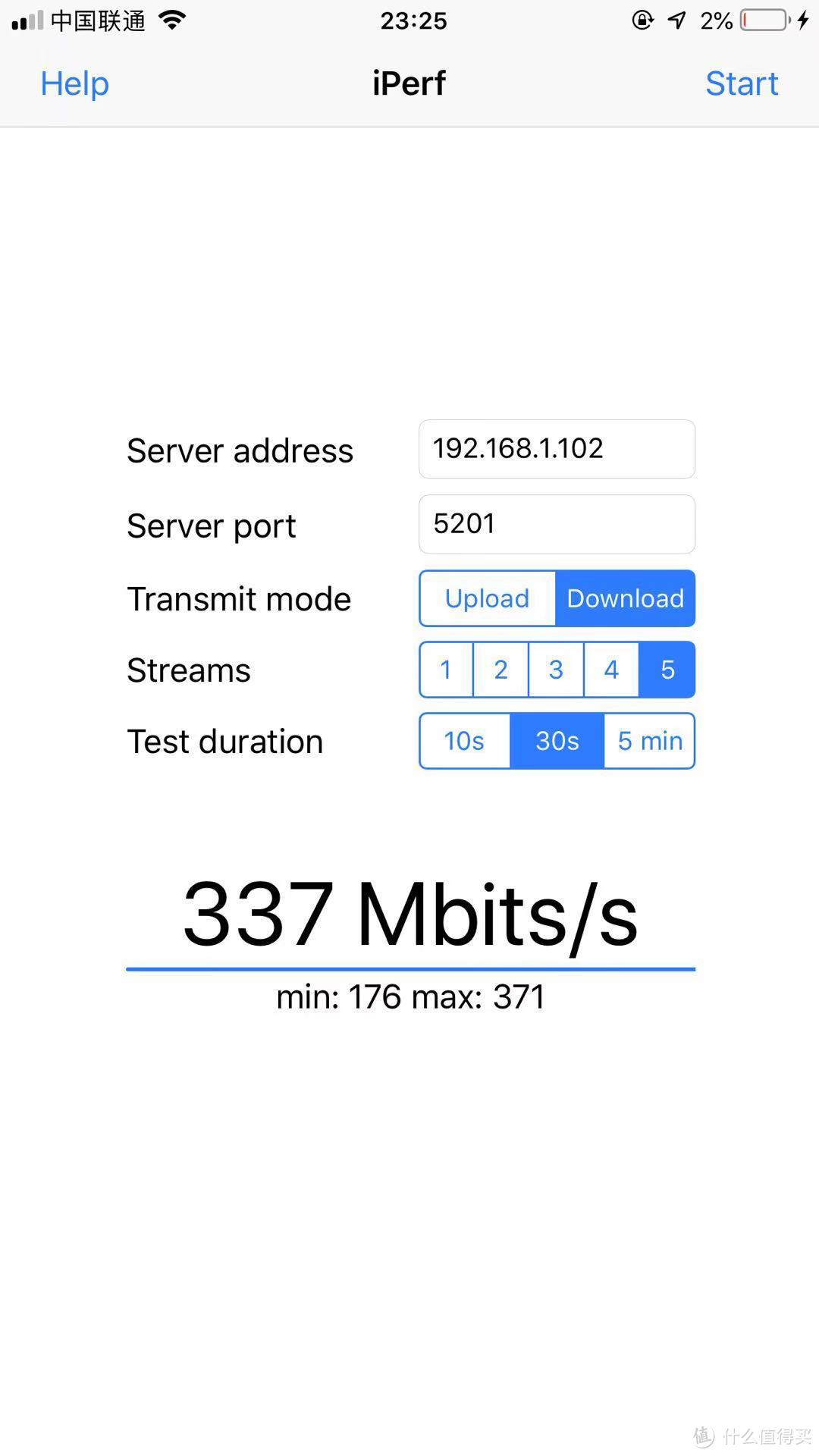 ASUS/Linksys/TPLINK三套路由测试，Linksys最强，华硕最差