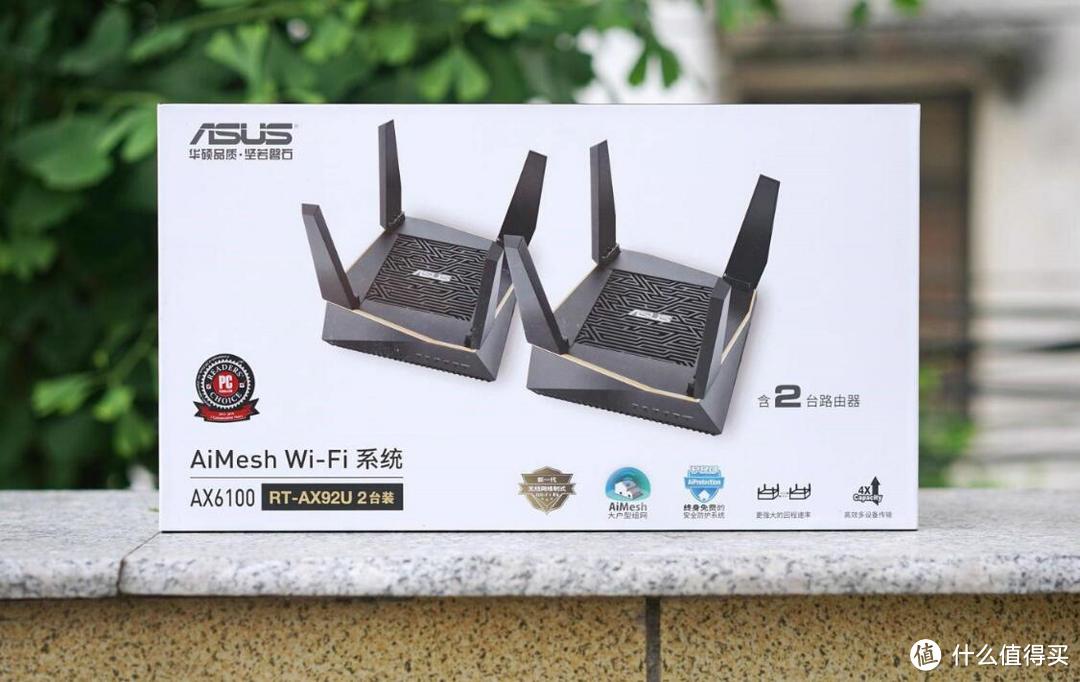 ASUS/Linksys/TPLINK三套路由测试，Linksys最强，华硕最差