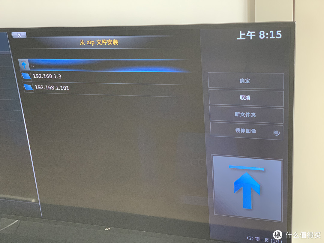 ​1500元以下谁与争锋：廉价又好用的4K 大屏幕智能电视JVC LT-55MCS780