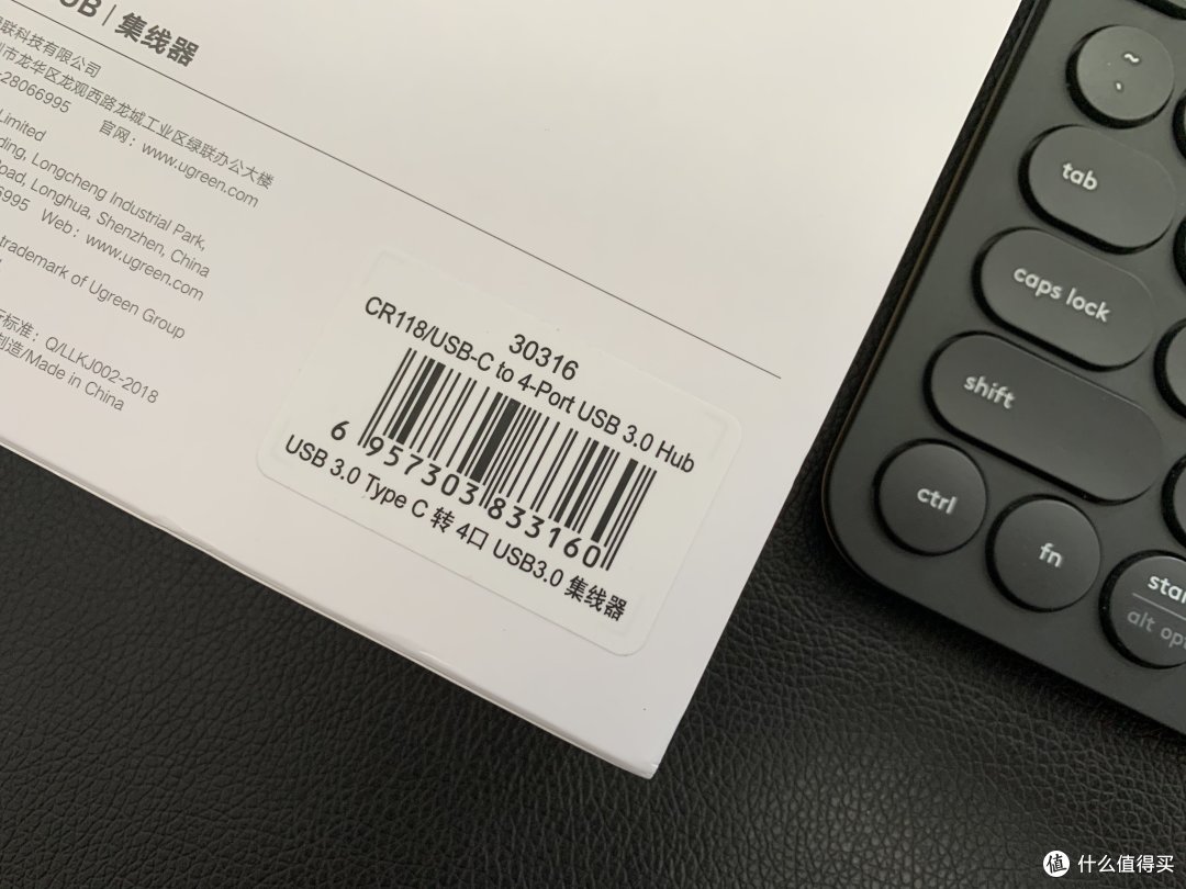 然后在背面才表明了是Type转4口USB 3.0