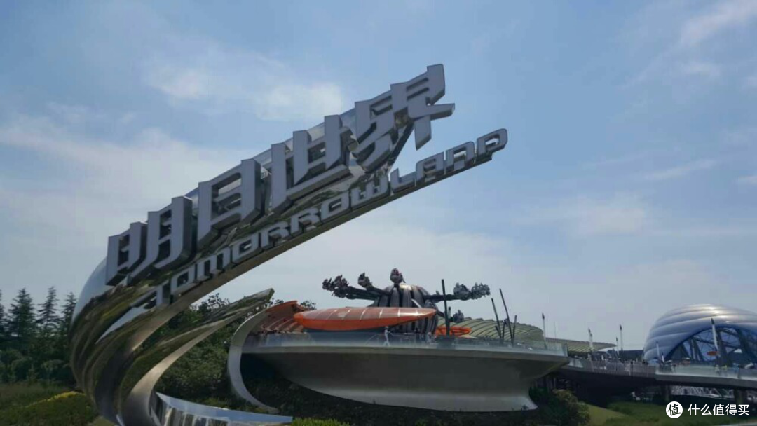 在旺季一天通刷迪士尼的几点建议