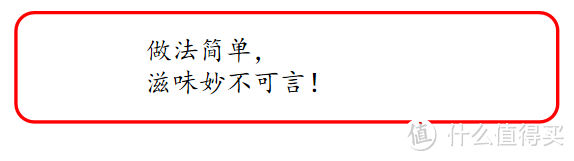 奥利奥吃法大升级！不用烤箱也有这么多甜品吃法，熊孩子有口福了！