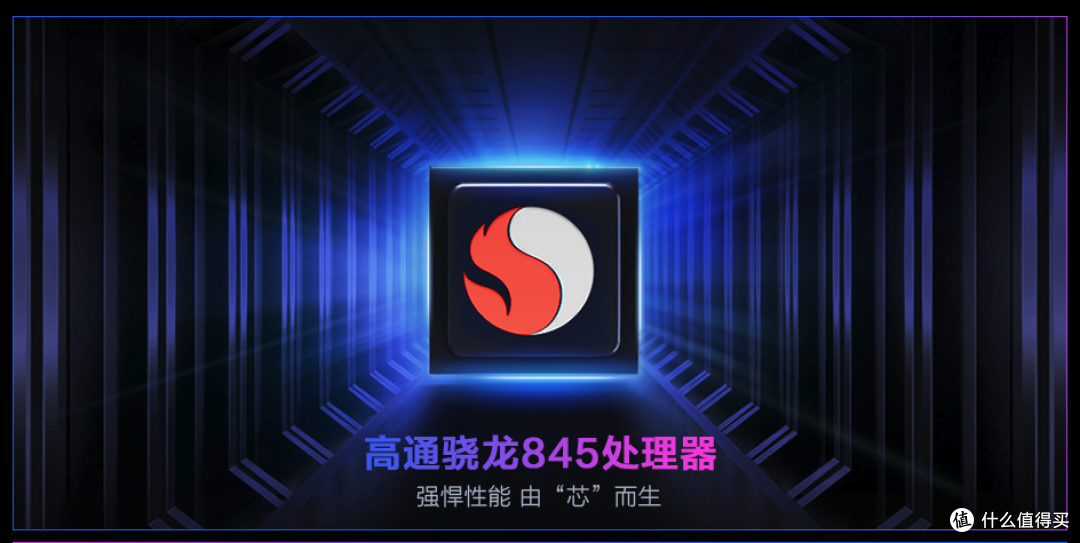 续航强劲,广角抓心:高性价比次旗舰 iQOO Neo智能手机体验报告