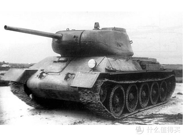 T-43