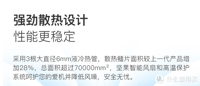 效果和便携不可兼得？小房间更需要投影仪——坚果G7S详细评测