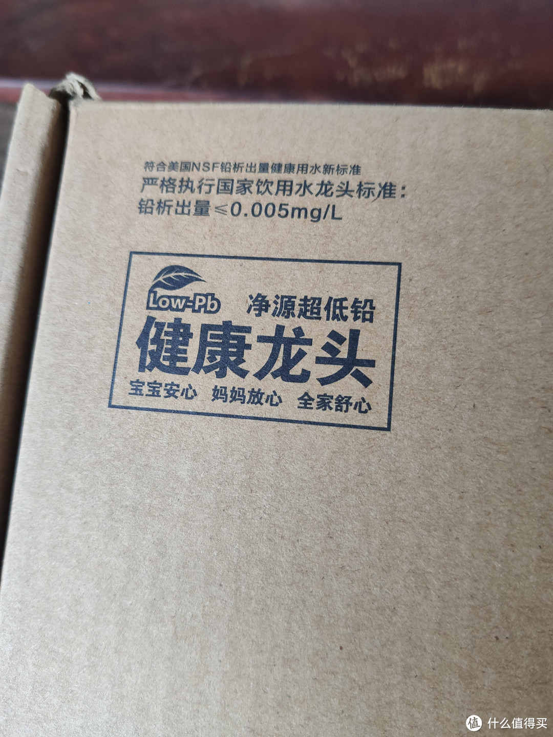 【价格参考，贵在真实】两室一厅半包装修——泥工和大理石瓷砖 选购