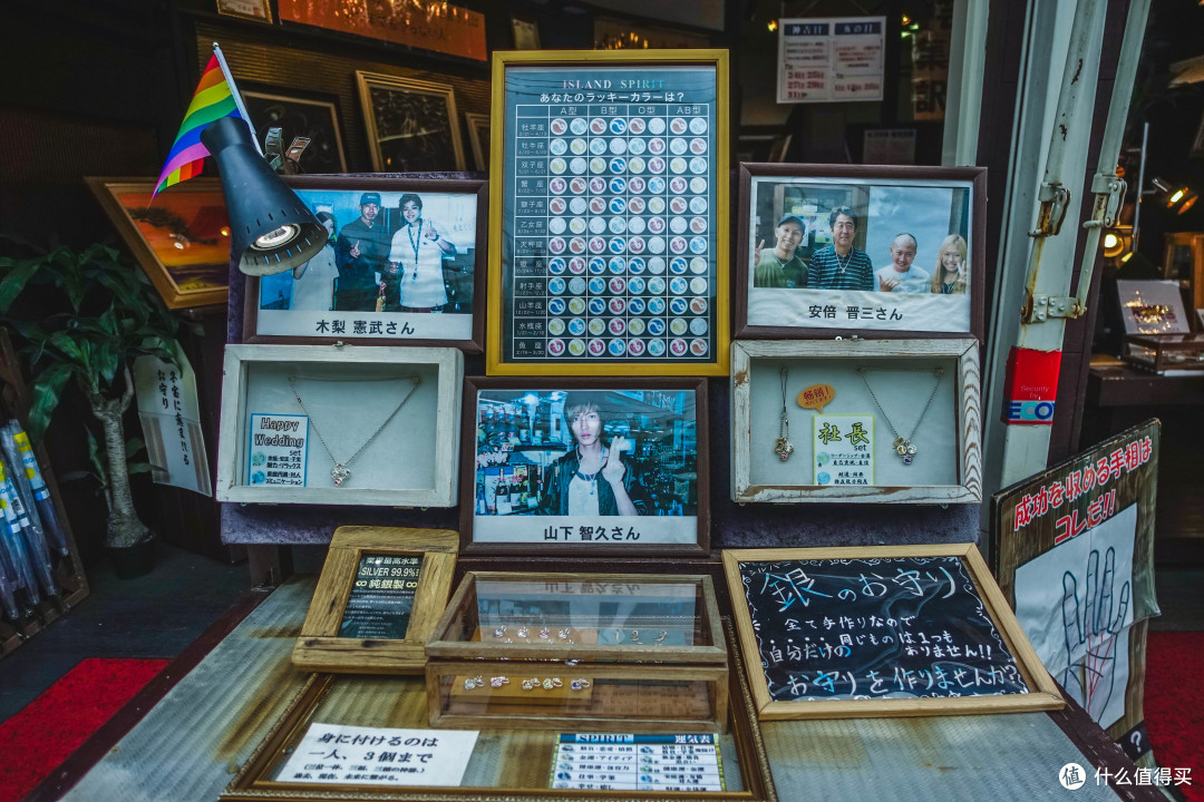 这家银饰店的来头好像不小哦，有山下智久连安倍晋三都来光顾过？！