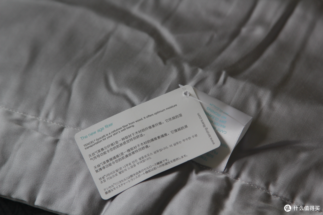 零压迫,爱果睡:来自新西兰的CRIA/可瑞乐 天丝夏凉被试睡体验