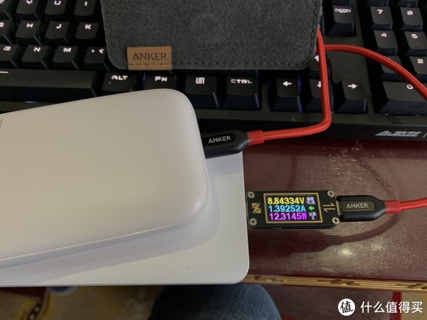 jdb对紫米输出，紫米此时电量较高，注意C口可以输出9V的qc2.0