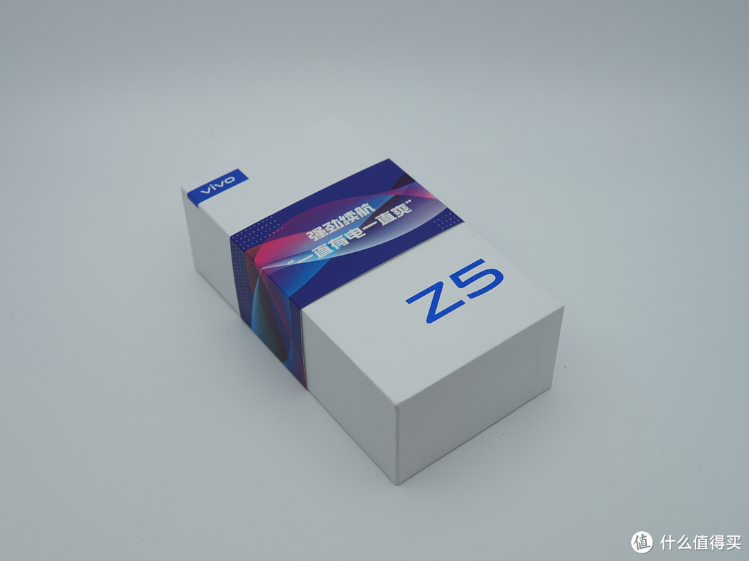 大碗实惠分量足——vivo Z5智能手机