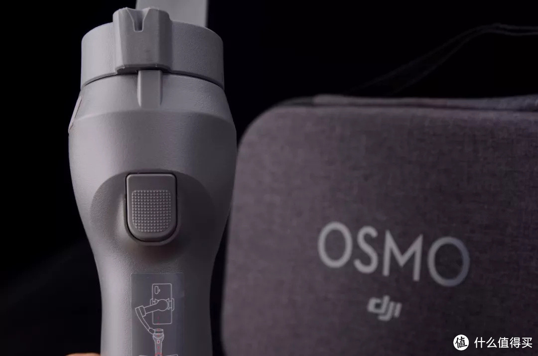 单评 | 大疆OSMO MOBILE 3 手机稳定器