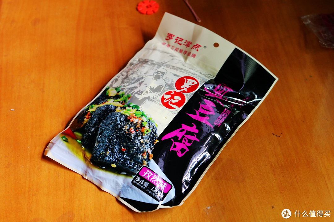 在家就能品味正宗长沙臭豆腐,罗记臭豆腐轻评测