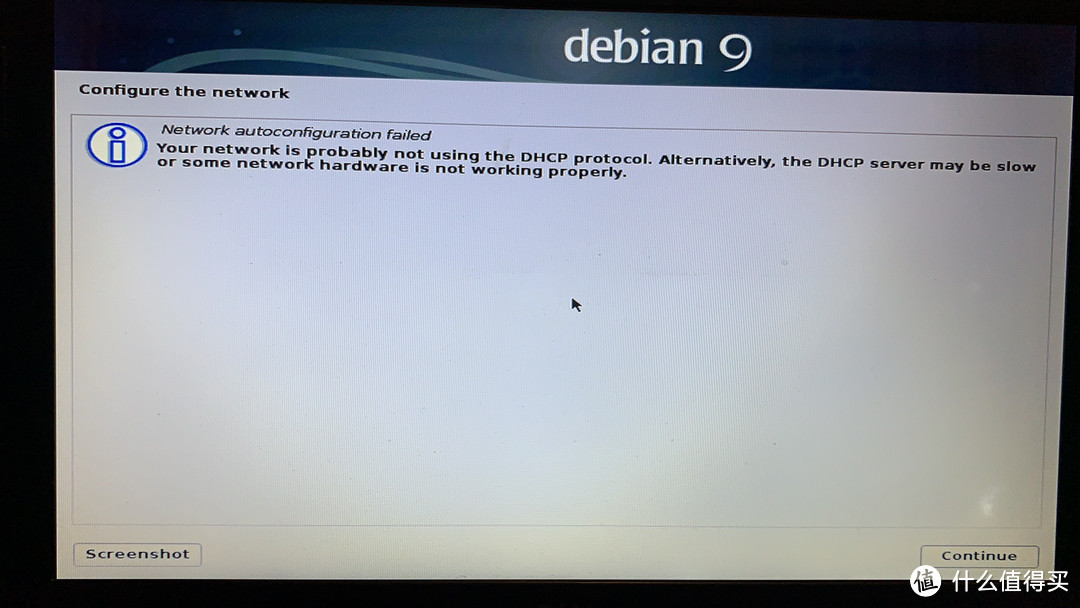 Debian on Dell 安装记录