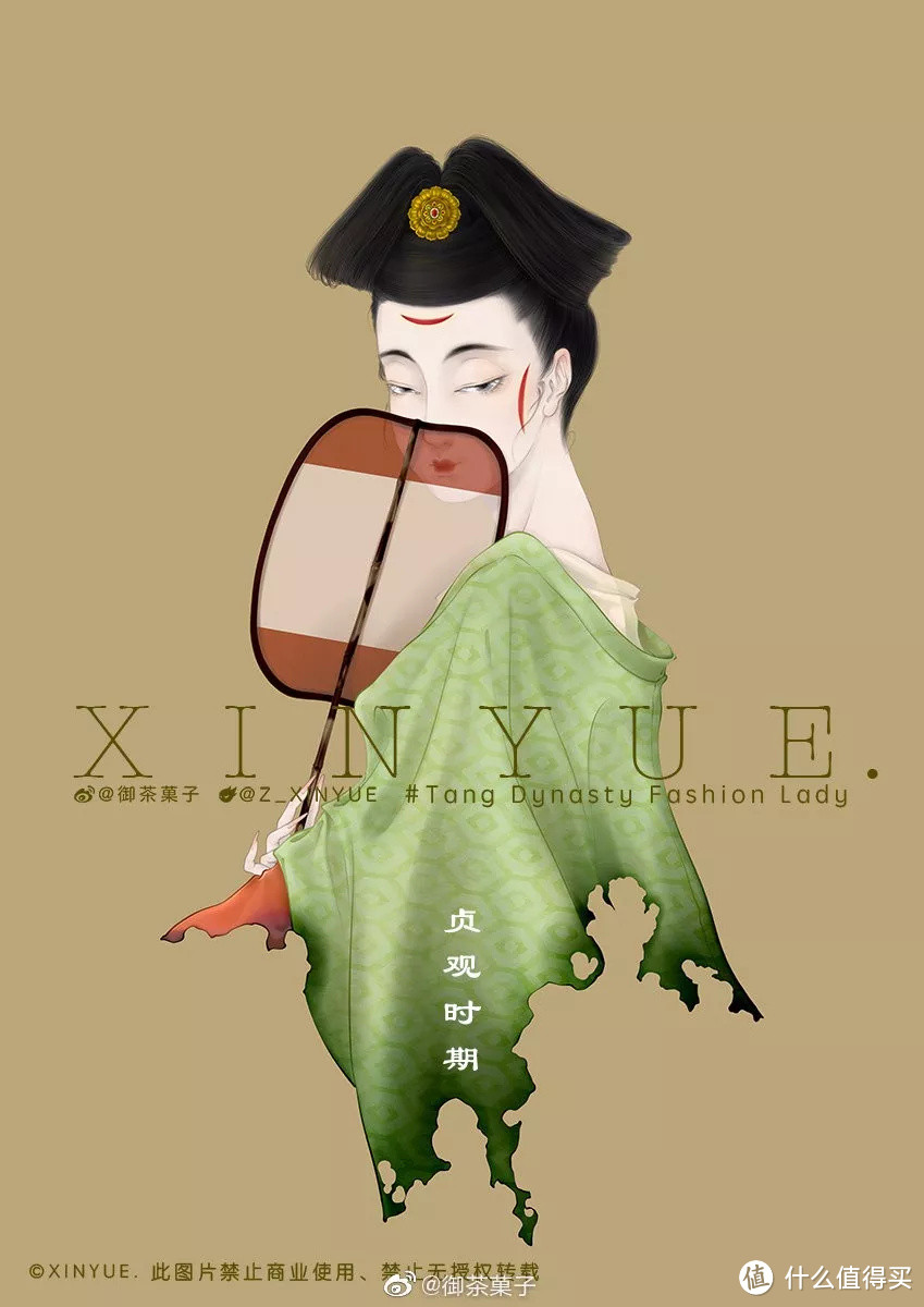 贞观娘子，造型参考自昭陵杨温壁画