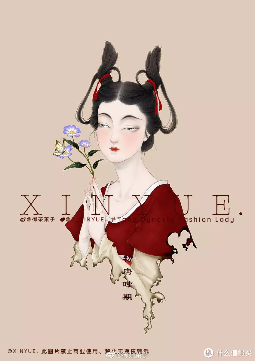 初唐时期梳双鬟髻的少女，造型参考自昭陵阿史那·忠墓中壁画